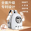 陪彼寵物出行裝備Petbit G20 Pro酷裝版 守護(hù)愛(ài)寵的智能衛(wèi)士