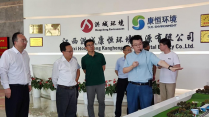 江西省科學技術廳發布2024年度重點研發計劃項目申報指南 聚焦資源再生利用技術研發